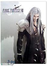 dark sephiroth