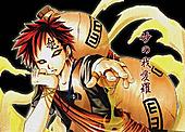 Gaara96